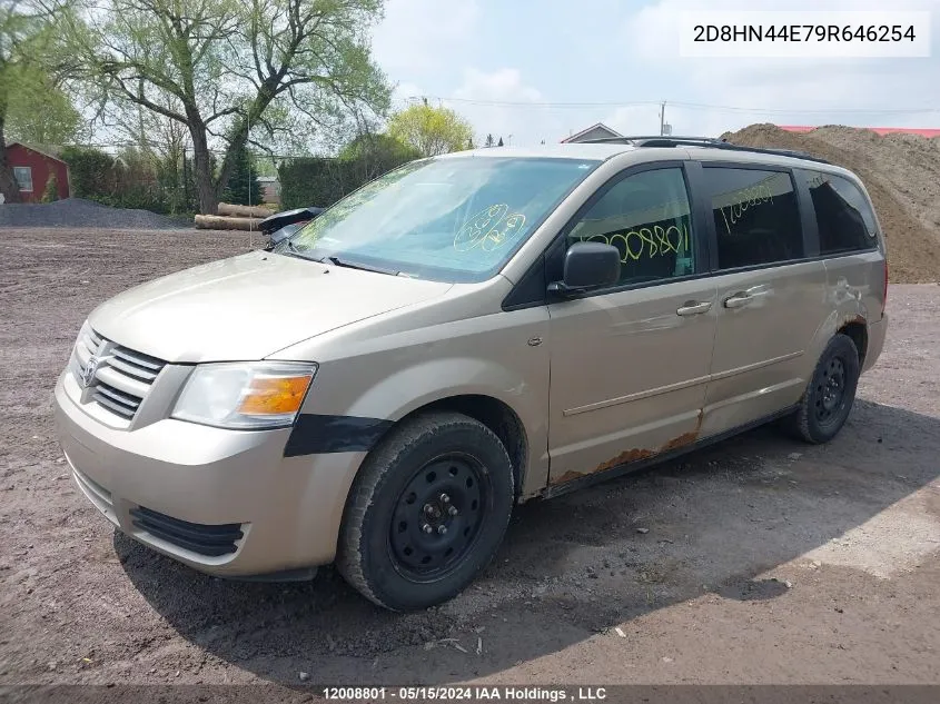 2009 Dodge Grand Caravan VIN: 2D8HN44E79R646254 Lot: 12008801