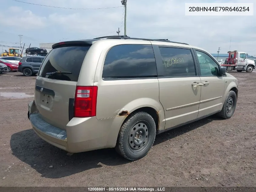 2009 Dodge Grand Caravan VIN: 2D8HN44E79R646254 Lot: 12008801