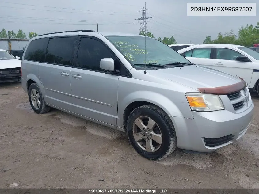 2009 Dodge Grand Caravan VIN: 2D8HN44EX9R587507 Lot: 12010627