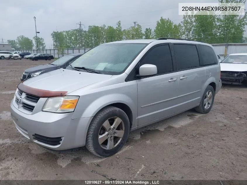 2009 Dodge Grand Caravan VIN: 2D8HN44EX9R587507 Lot: 12010627