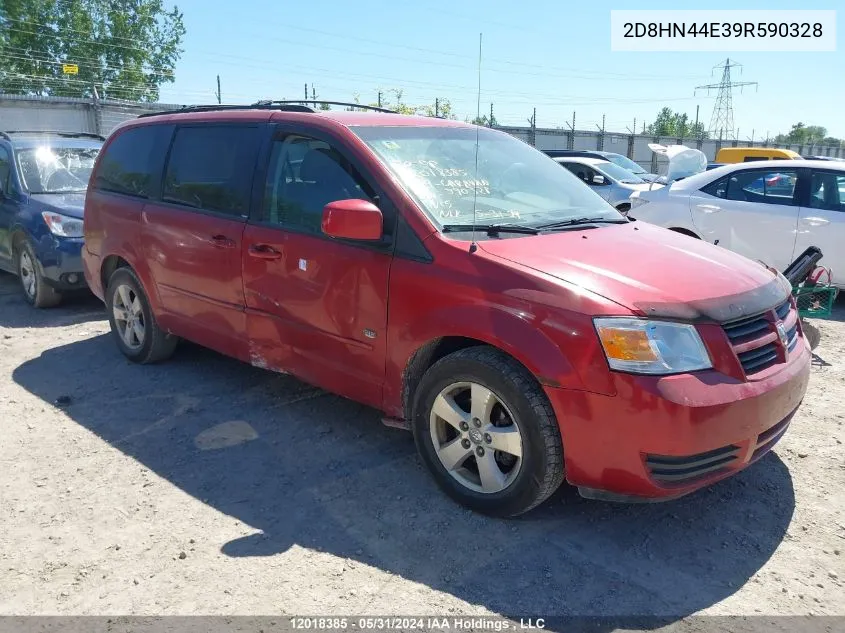 2009 Dodge Grand Caravan Se VIN: 2D8HN44E39R590328 Lot: 12018385