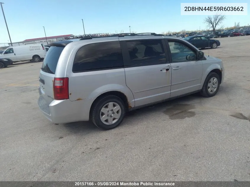 2009 Dodge Grand Caravan Se VIN: 2D8HN44E59R603662 Lot: 20157166