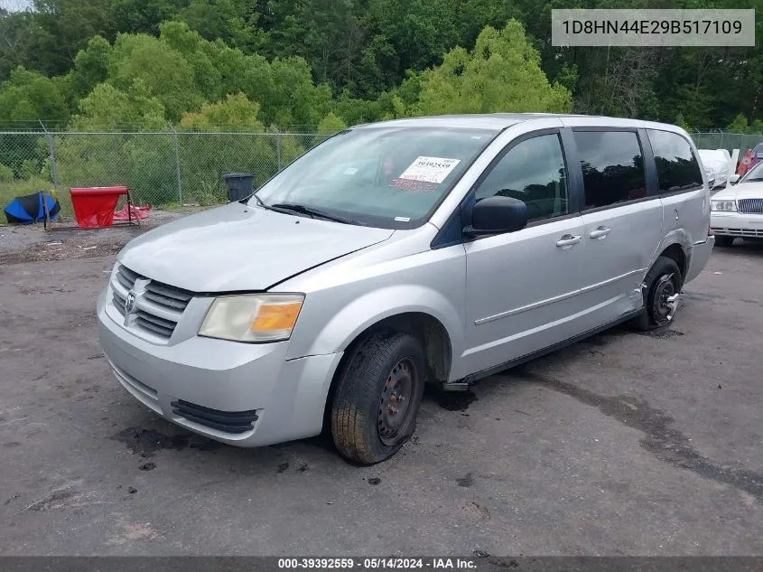 2009 Dodge Grand Caravan Se VIN: 1D8HN44E29B517109 Lot: 39392559