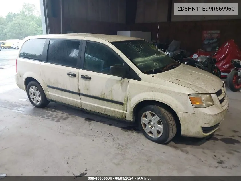 2009 Dodge Grand Caravan Cv VIN: 2D8HN11E99R669960 Lot: 40035584