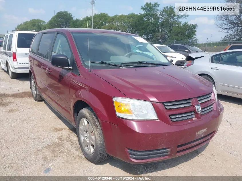 2009 Dodge Grand Caravan Se VIN: 2D8HN44E39R616569 Lot: 40129946