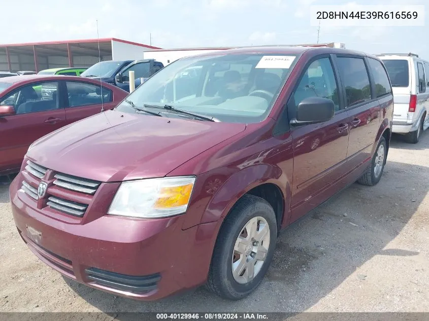 2009 Dodge Grand Caravan Se VIN: 2D8HN44E39R616569 Lot: 40129946