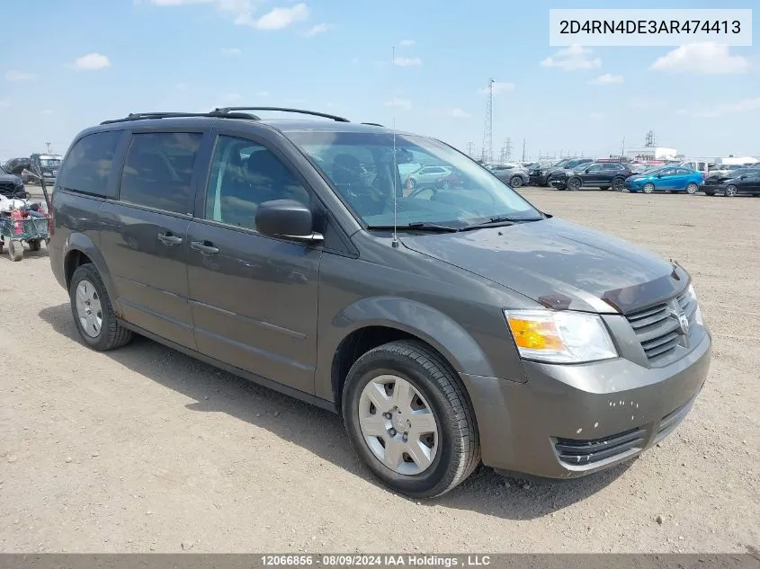 2010 Dodge Grand Caravan Se VIN: 2D4RN4DE3AR474413 Lot: 12066856