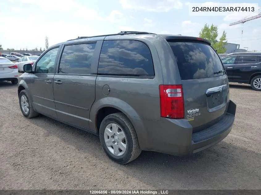 2010 Dodge Grand Caravan Se VIN: 2D4RN4DE3AR474413 Lot: 12066856