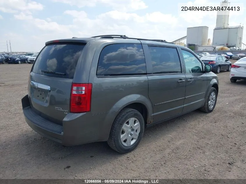 2010 Dodge Grand Caravan Se VIN: 2D4RN4DE3AR474413 Lot: 12066856