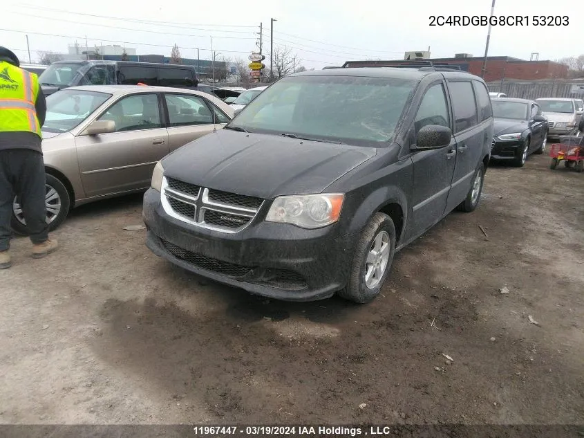 2C4RDGBG8CR153203 2012 Dodge Grand Caravan