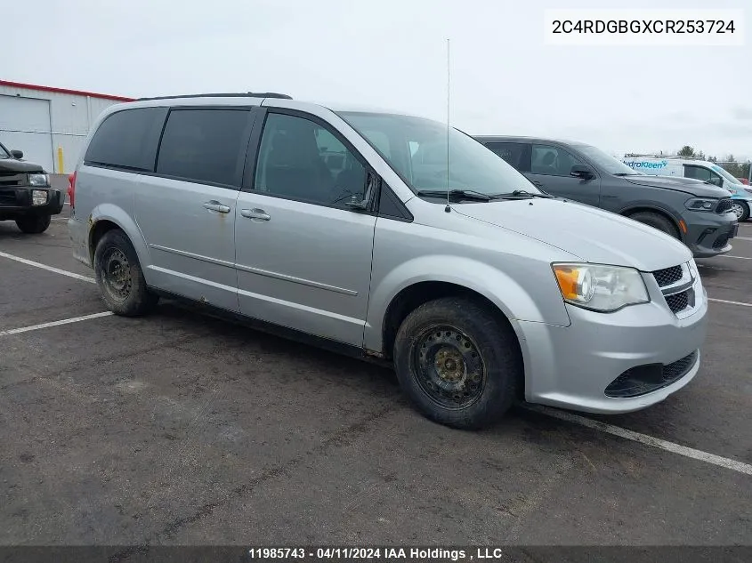 2C4RDGBGXCR253724 2012 Dodge Grand Caravan Se