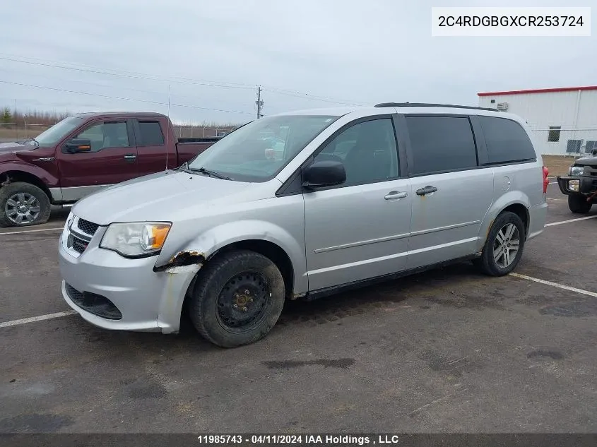 2C4RDGBGXCR253724 2012 Dodge Grand Caravan Se