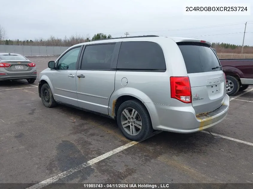 2012 Dodge Grand Caravan Se VIN: 2C4RDGBGXCR253724 Lot: 11985743