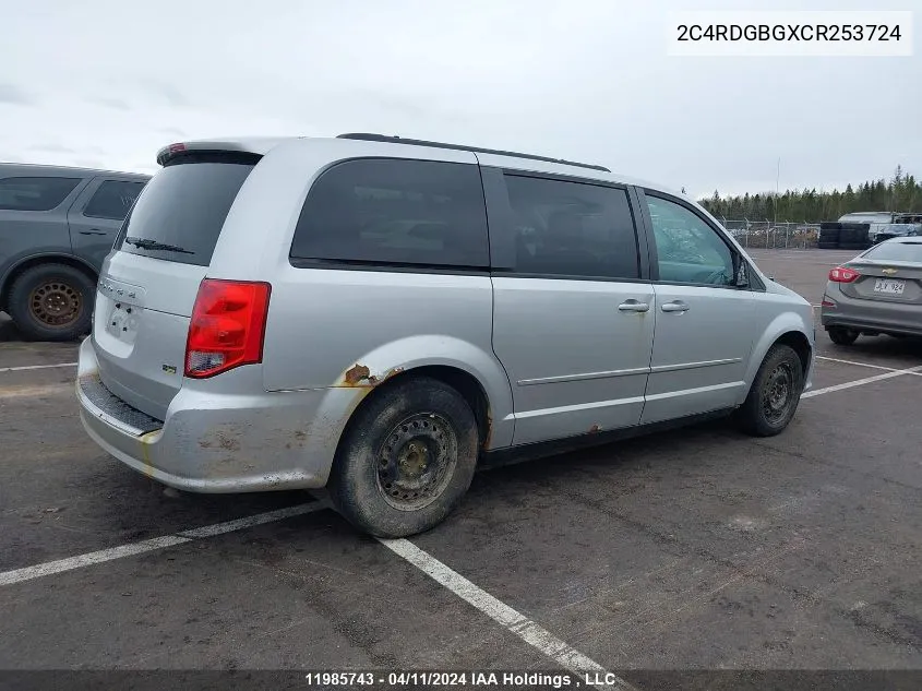 2012 Dodge Grand Caravan Se VIN: 2C4RDGBGXCR253724 Lot: 11985743