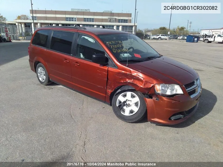 2C4RDGBG1CR302082 2012 Dodge Grand Caravan Sxt