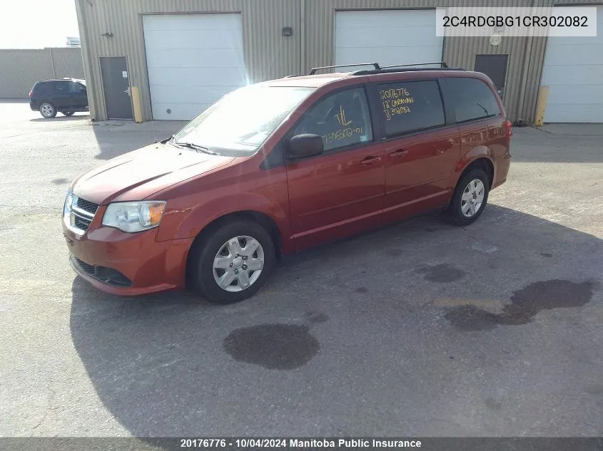 2C4RDGBG1CR302082 2012 Dodge Grand Caravan Sxt