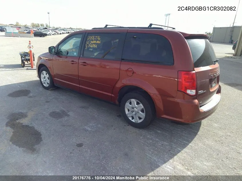 2C4RDGBG1CR302082 2012 Dodge Grand Caravan Sxt