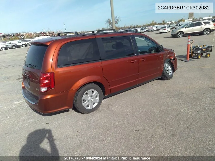 2C4RDGBG1CR302082 2012 Dodge Grand Caravan Sxt