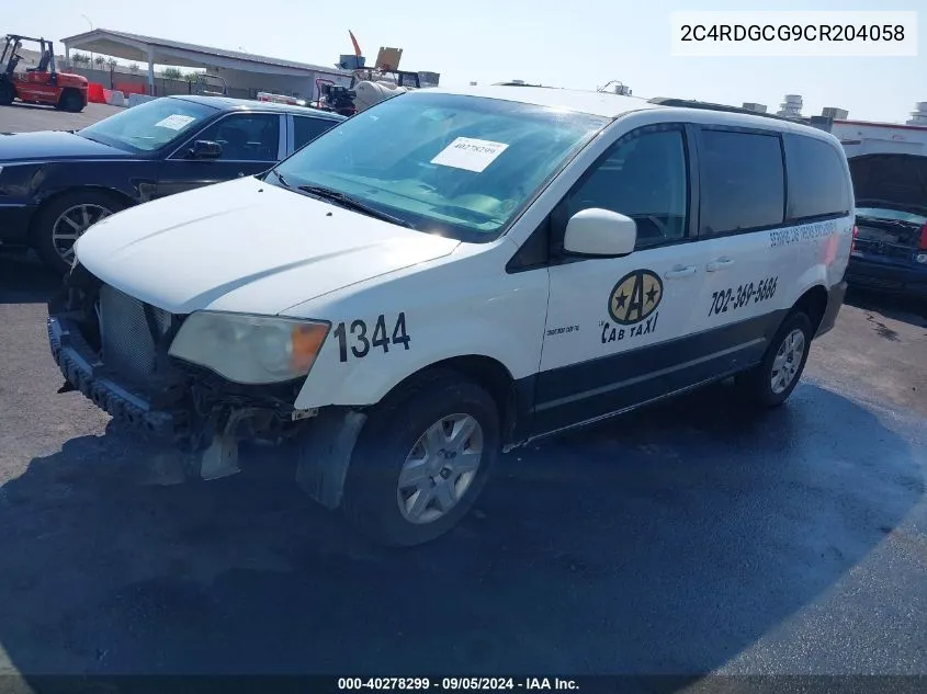 2C4RDGCG9CR204058 2012 Dodge Grand Caravan Sxt