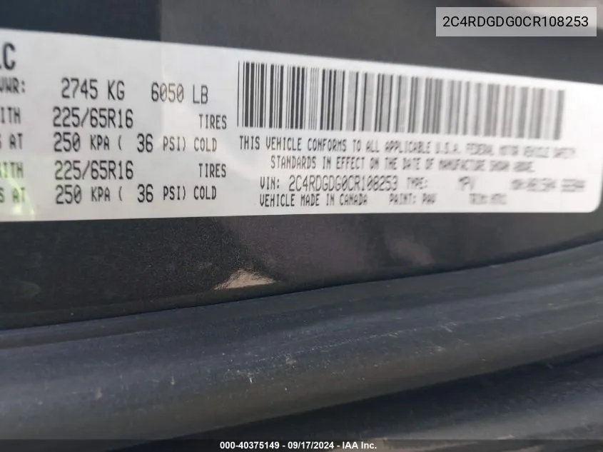 2C4RDGDG0CR108253 2012 Dodge Grand Caravan Crew