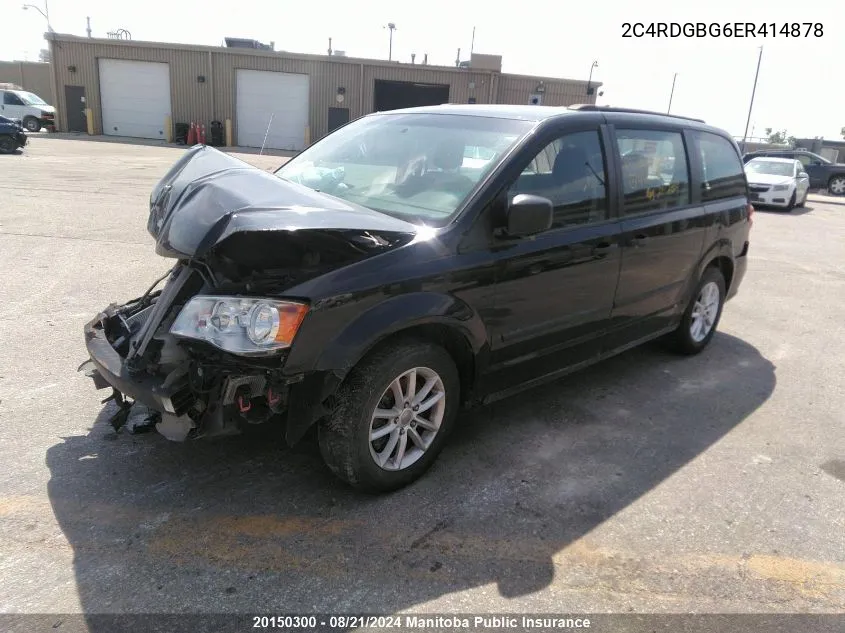 2C4RDGBG6ER414878 2014 Dodge Grand Caravan Crew