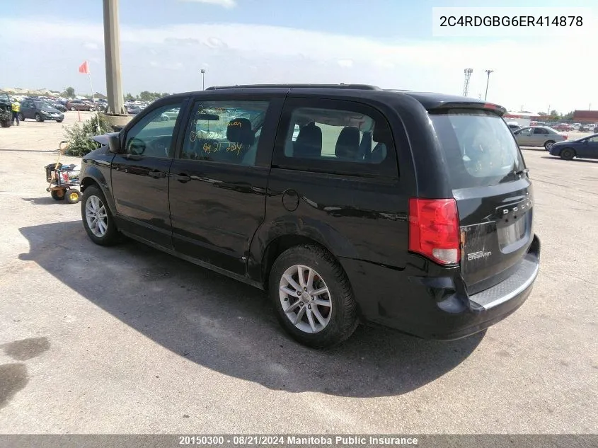 2014 Dodge Grand Caravan Crew VIN: 2C4RDGBG6ER414878 Lot: 20150300