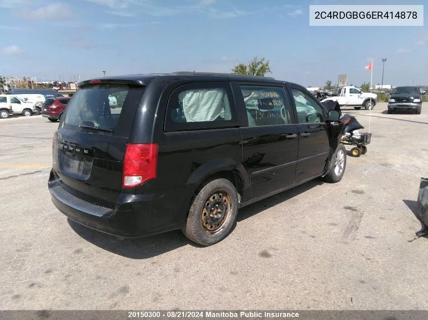 2014 Dodge Grand Caravan Crew VIN: 2C4RDGBG6ER414878 Lot: 20150300