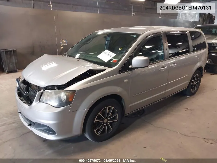 2C4RDGBG1ER470131 2014 Dodge Grand Caravan Se 30Th Anniversary