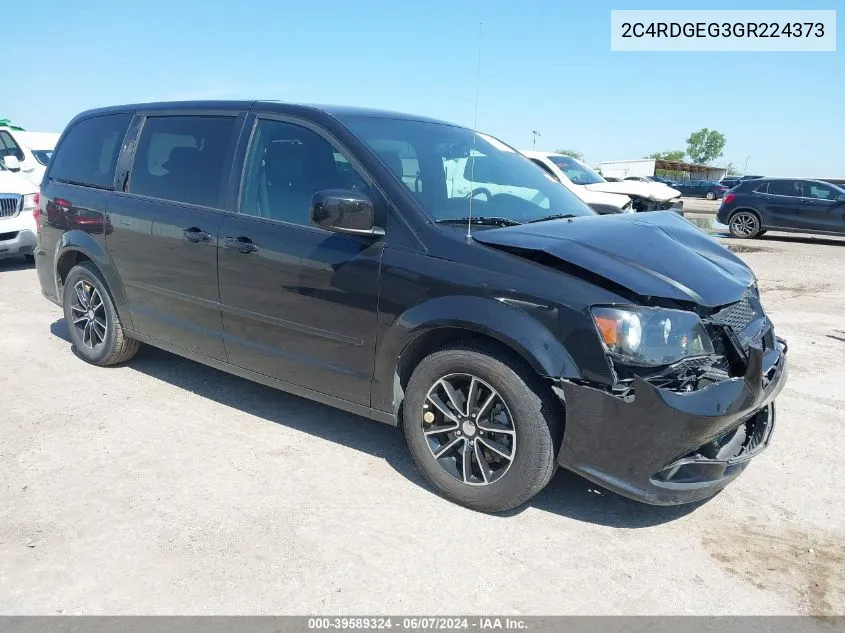 2016 Dodge Grand Caravan R/T VIN: 2C4RDGEG3GR224373 Lot: 39589324