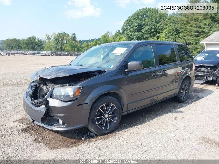 2016 Dodge Grand Caravan Sxt VIN: 2C4RDGCG8GR203005 Lot: 40195947