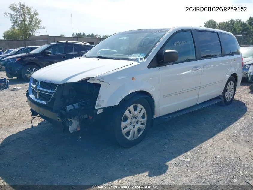 2016 Dodge Grand Caravan Se VIN: 2C4RDGBG2GR259152 Lot: 40287129