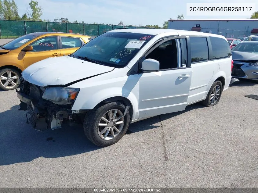 2016 Dodge Grand Caravan Se VIN: 2C4RDGBG6GR258117 Lot: 40296139