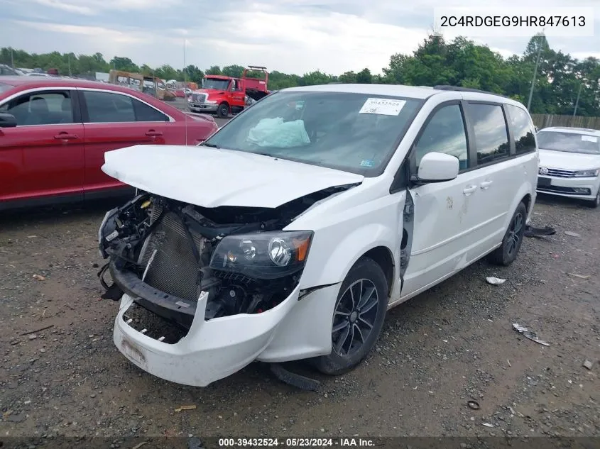 2017 Dodge Grand Caravan Gt VIN: 2C4RDGEG9HR847613 Lot: 39432524