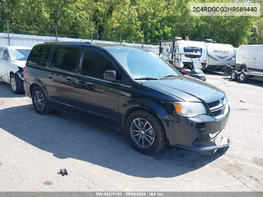 2017 Dodge Grand Caravan Sxt VIN: 2C4RDGCG2HR589440 Lot: 40270191