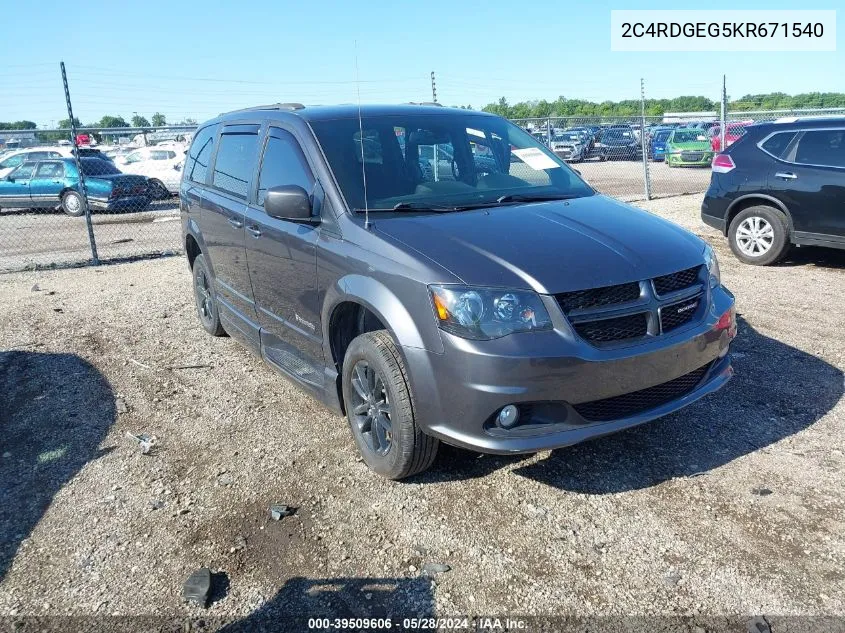 2019 Dodge Grand Caravan Gt VIN: 2C4RDGEG5KR671540 Lot: 39509606