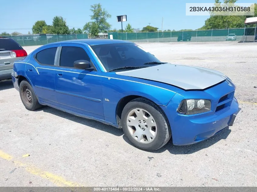 2006 Dodge Charger VIN: 2B3KA43G36H310588 Lot: 40175484