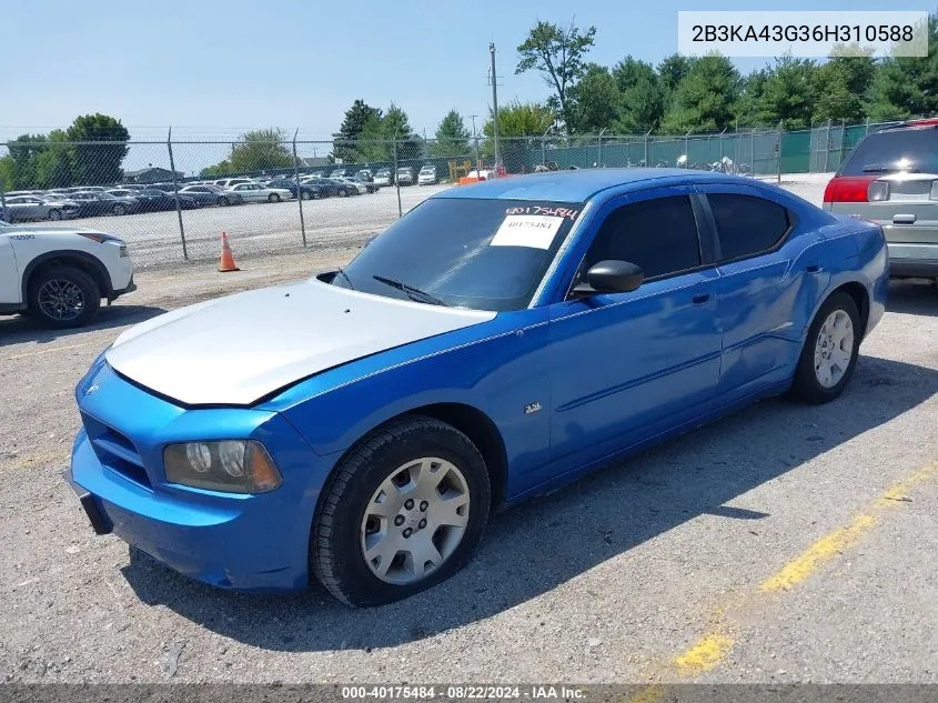 2006 Dodge Charger VIN: 2B3KA43G36H310588 Lot: 40175484