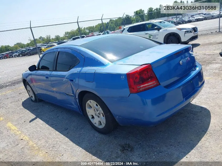 2006 Dodge Charger VIN: 2B3KA43G36H310588 Lot: 40175484