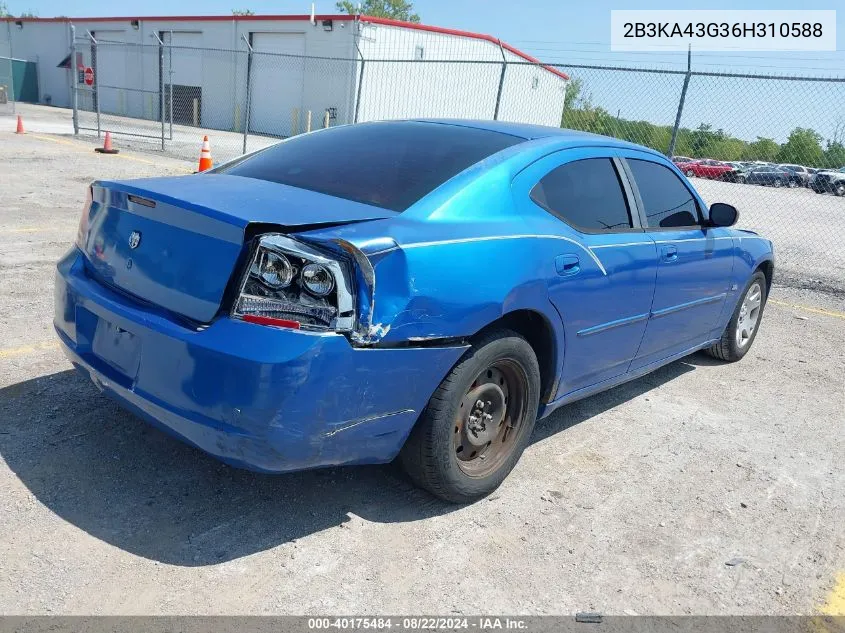 2006 Dodge Charger VIN: 2B3KA43G36H310588 Lot: 40175484