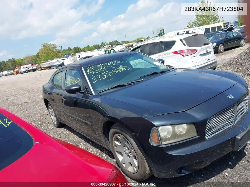 2007 Dodge Charger VIN: 2B3KA43R67H723804 Lot: 39420937