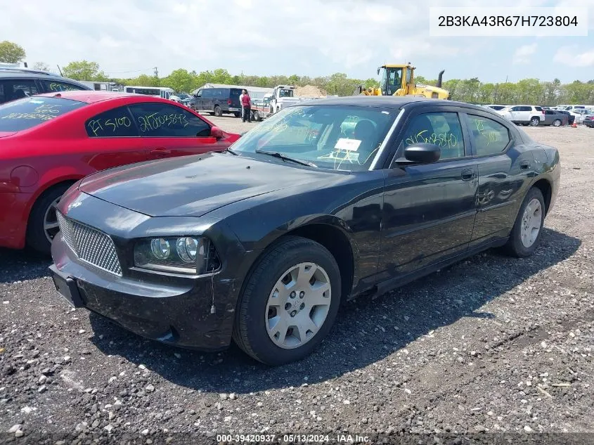 2007 Dodge Charger VIN: 2B3KA43R67H723804 Lot: 39420937