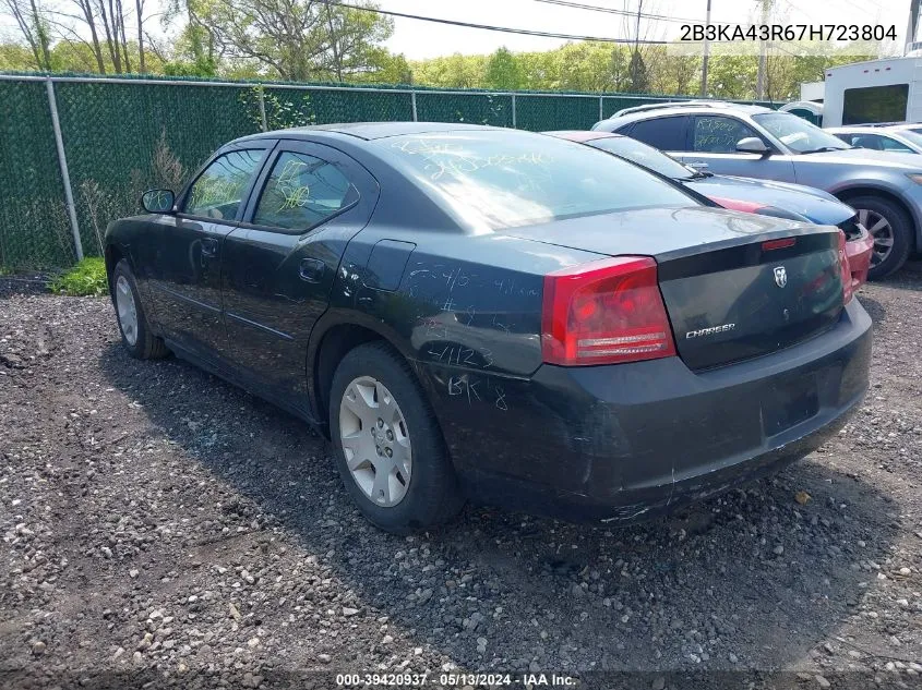 2007 Dodge Charger VIN: 2B3KA43R67H723804 Lot: 39420937