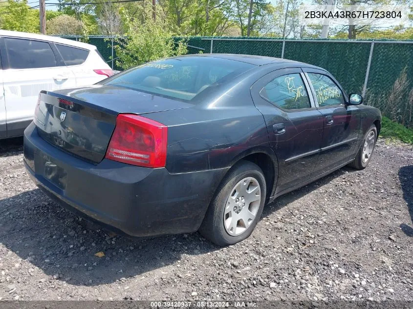 2007 Dodge Charger VIN: 2B3KA43R67H723804 Lot: 39420937