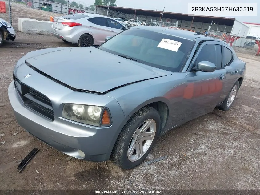 2B3KA53H67H630519 2007 Dodge Charger Rt