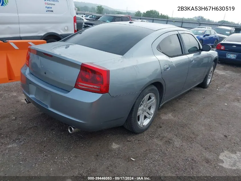 2007 Dodge Charger Rt VIN: 2B3KA53H67H630519 Lot: 39446053