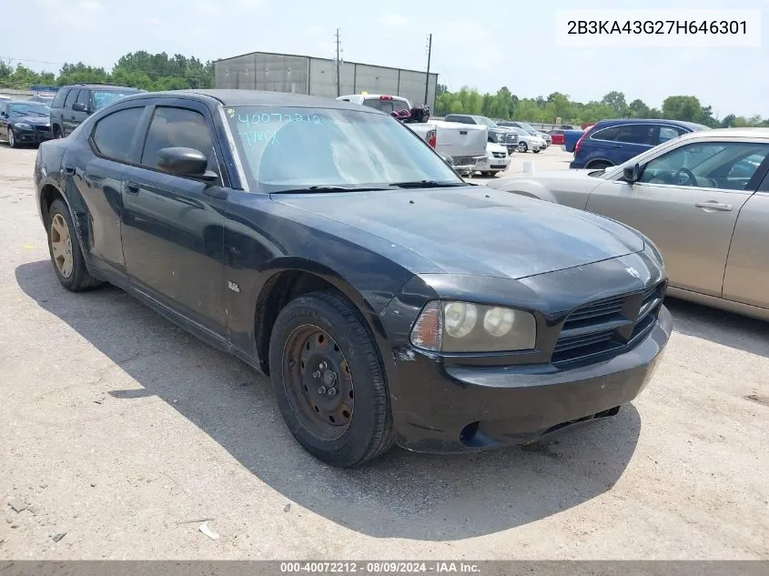 2007 Dodge Charger VIN: 2B3KA43G27H646301 Lot: 40072212