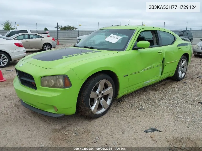 2B3KA53H77H729124 2007 Dodge Charger R/T