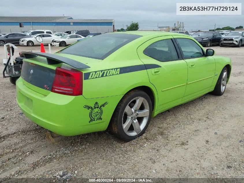 2007 Dodge Charger R/T VIN: 2B3KA53H77H729124 Lot: 40300284