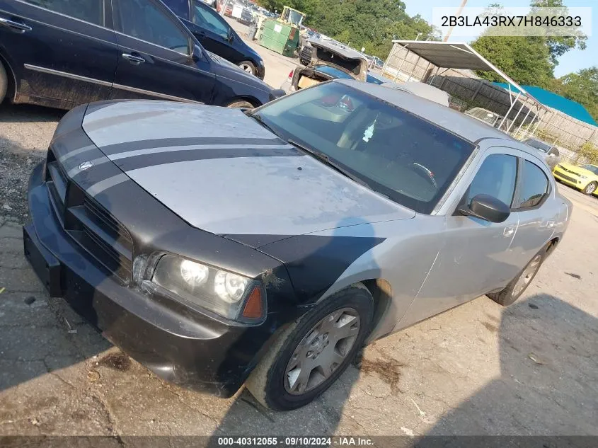 2007 Dodge Charger VIN: 2B3LA43RX7H846333 Lot: 40312055