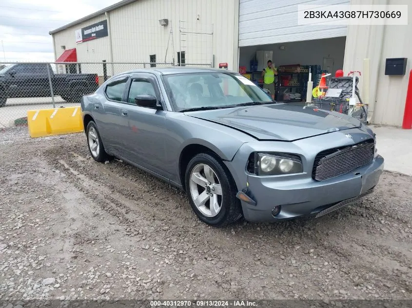 2B3KA43G87H730669 2007 Dodge Charger